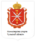 Комитет Тульской области по спорту и молодежной политике